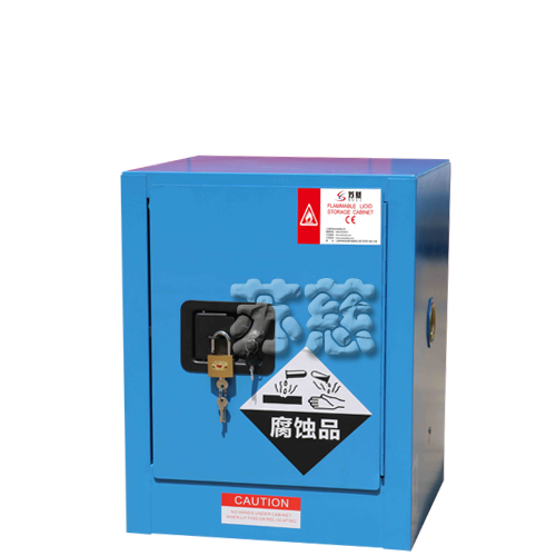SC400B弱腐蝕性液體安全儲存柜
