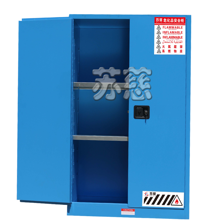 SC4500B弱腐蝕性液體安全儲存柜
