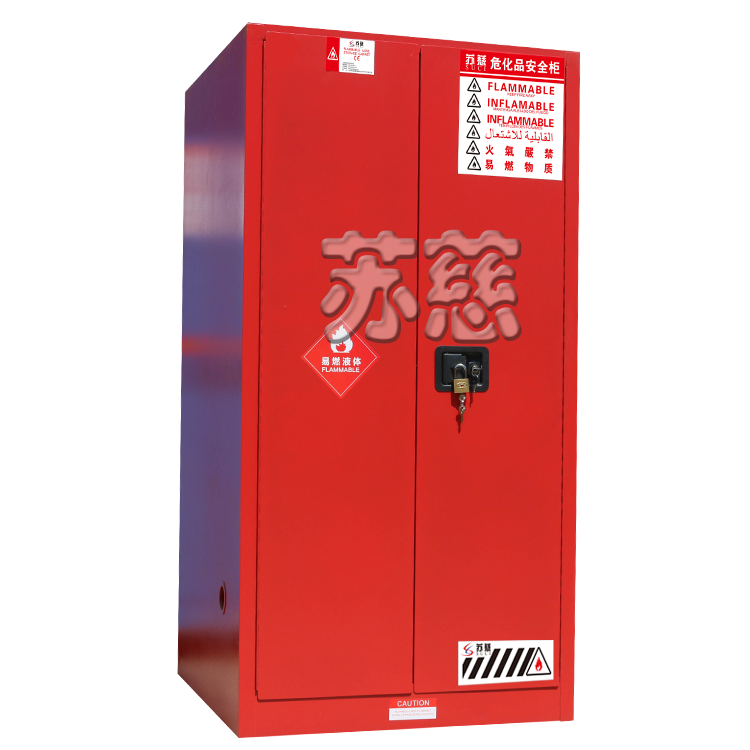SC6000R可燃液體安全儲存柜